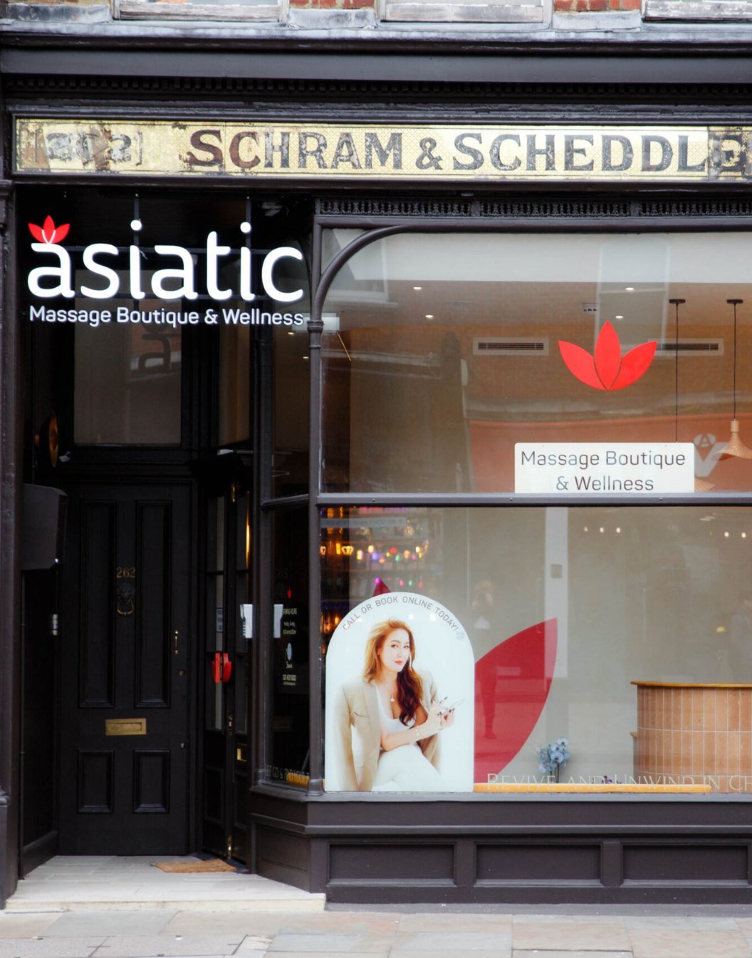 Asiatic Highbury studio frontage on Upper Street